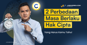 masa berlaku hak cipta