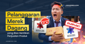 pelanggaran merek dagang