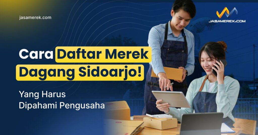 cara daftar merek dagang sidoarjo