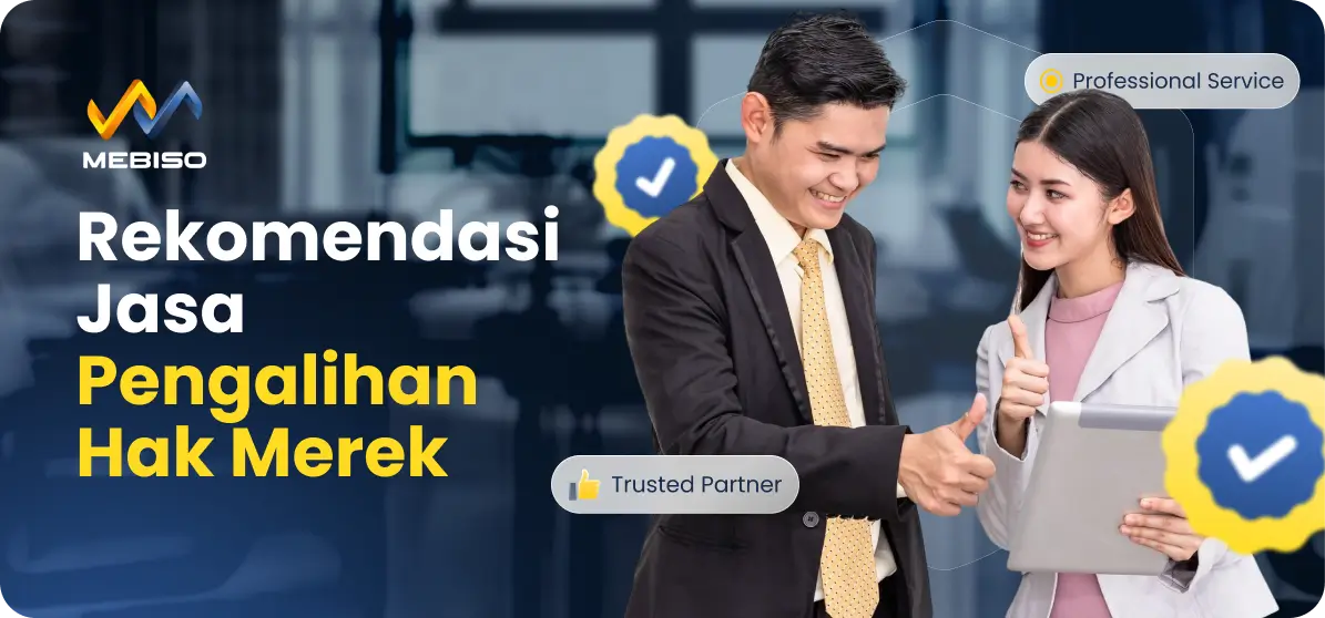 Pengalihan hak merek